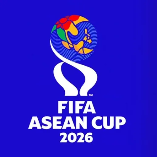 东盟杯第一级别 泰国VS菲律宾20261002